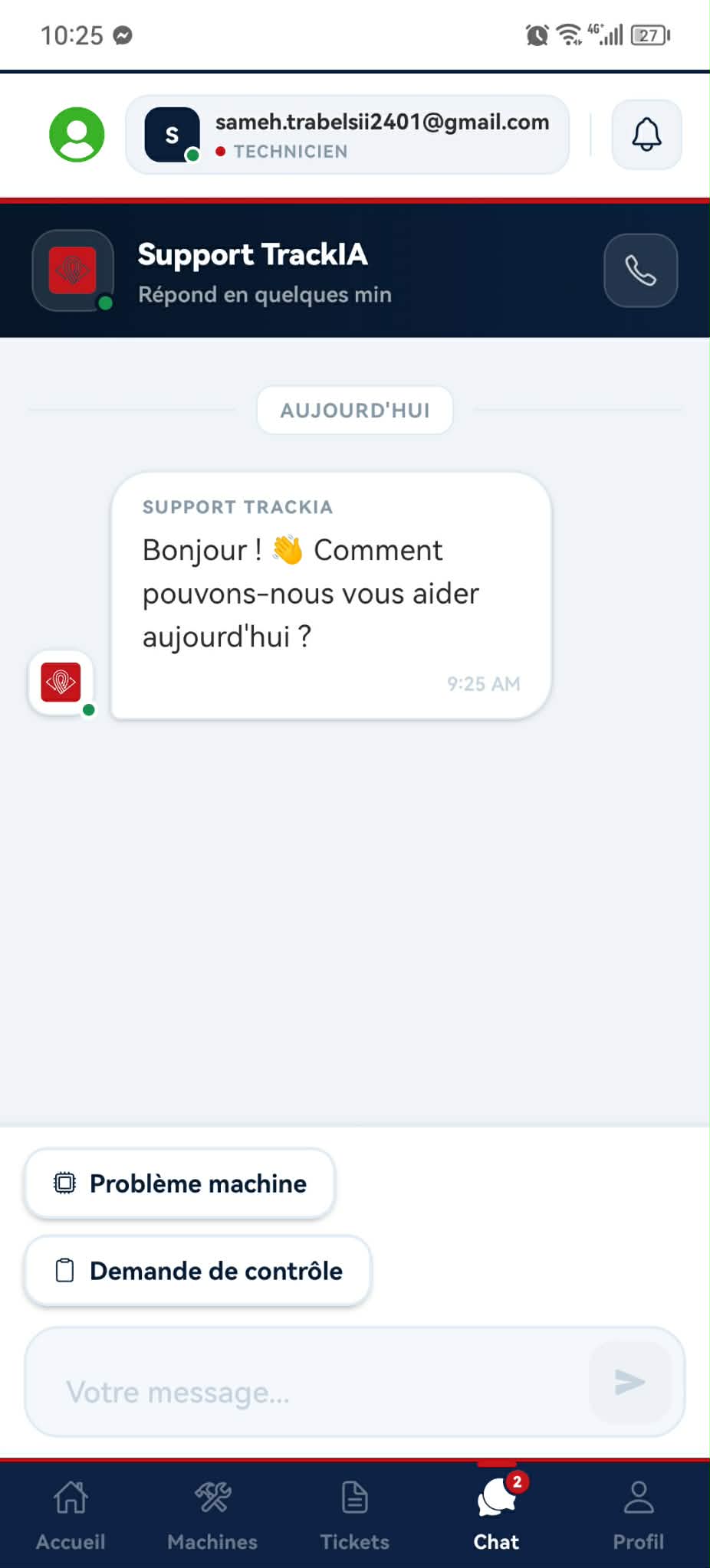 Lancement AFRILUB — photo 5