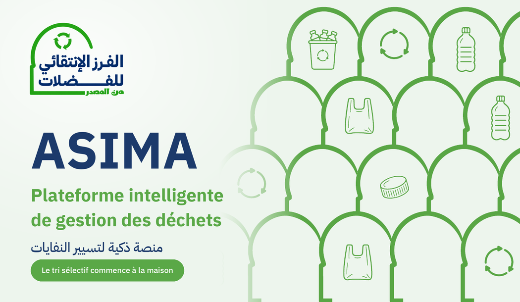 Lancement ASIMA