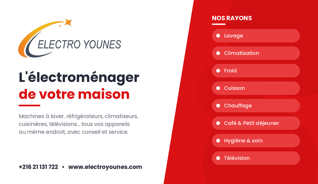 Lancement ElectroYounes