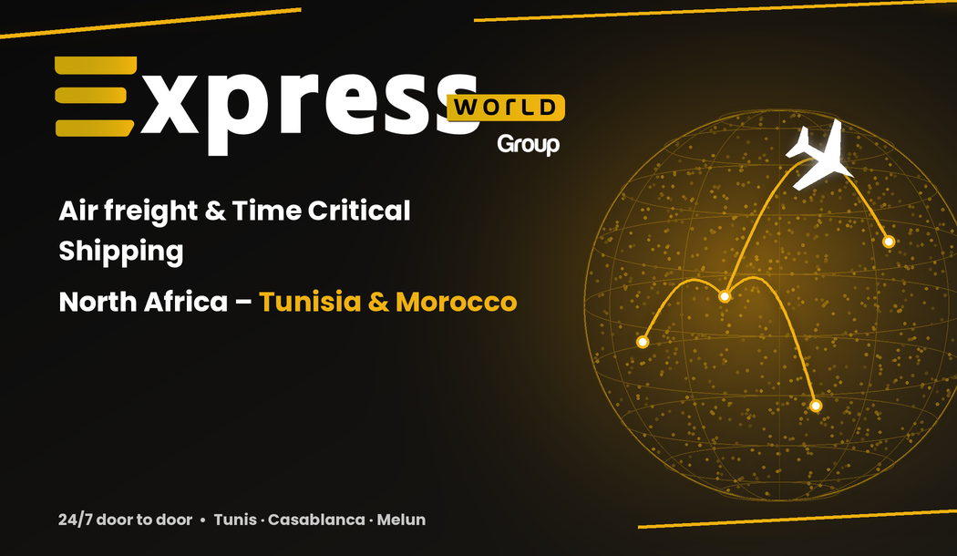 Lancement ERP Express World