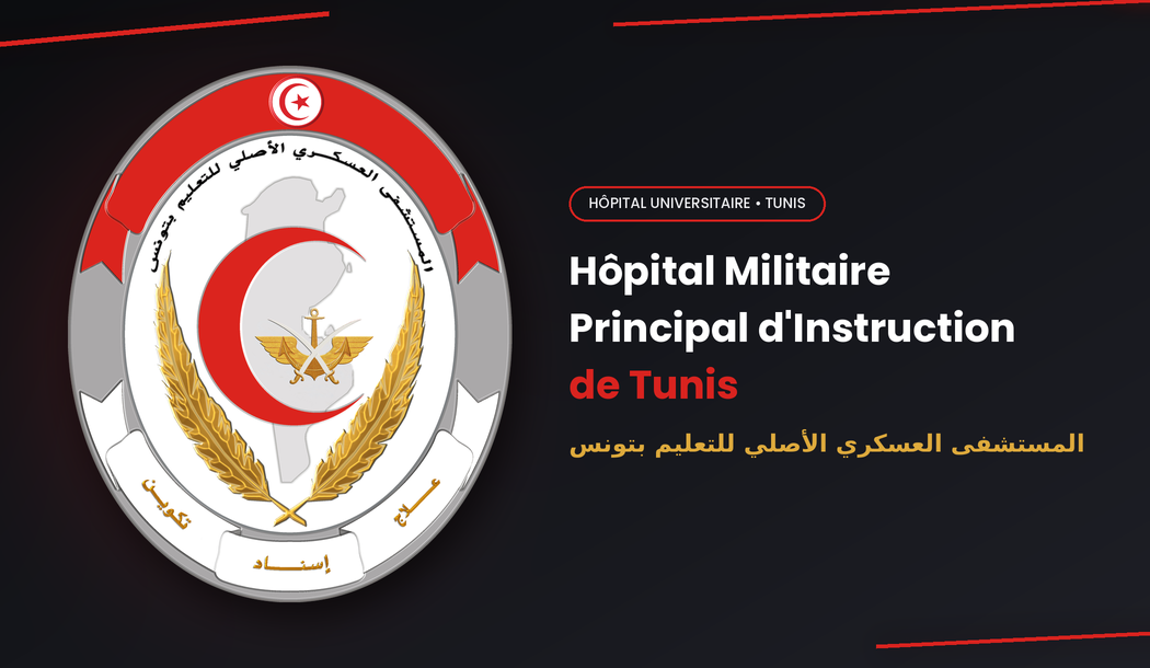 Lancement système d’Information Hospitalier